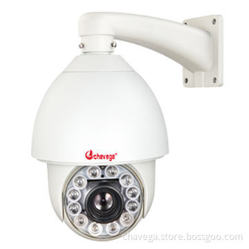 480TVL Sony CCD 27X Outdoor IR High-speed Dome Camera